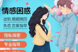 大方婚外情调查取证：离婚谈判有哪三部曲